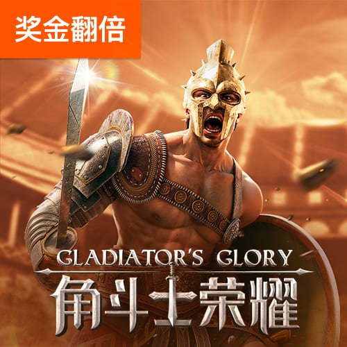 ag九游会登录入口登录入口