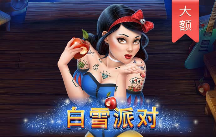 ONE体育app官网