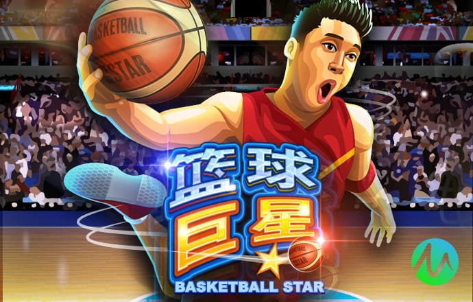 93体育官网