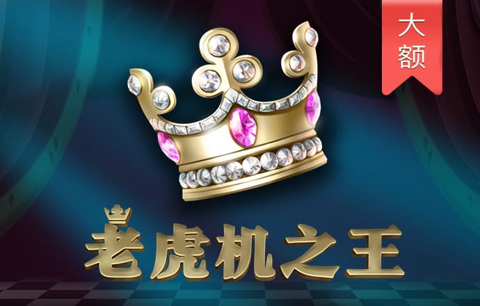 9博体育苹果下载