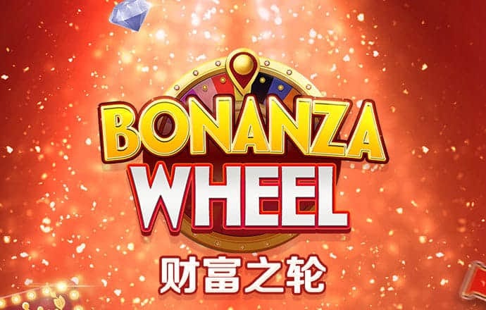 易倍emc官网网页版